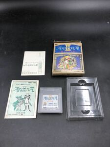 GB ハドソン 時空戦記ムー 箱説付き DMG-HIJ ゲームボーイ ソフト [HUDSON][mu][GB][GAMEBOY][カセット]