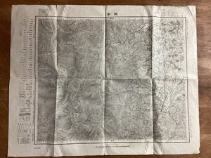 LL-7700■送料込■ 山梨県 鰍澤 地図 1932年 11月 大日本 帝国 陸地 測量部 南巨摩 印刷物 /くFUら