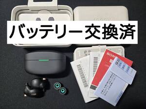 【新品バッテリー】WF-1000XM4/BM ブラック SONY/ソニー 送料無料 匿名配送 