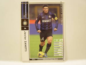 ■ WCCF 2013-2014 EXTRA 白 ハビエル・サネッティ　Javier Zanetti 1973 Argentina　FC Inter Milano 13-14 Extra Card