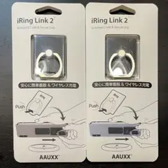 【2個】AAUXX『iRing Link2 』 UMS-IR09ILBL2