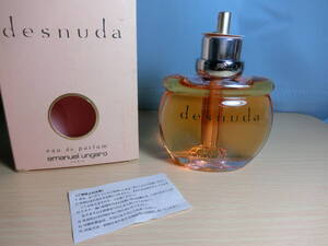 【送料無料】エマニュエル ウンガロ デスヌーダ オードパルファム 75ml 未使用 香水 EMANUEL UNGARO DESNUDA EAU DE PARFUM FRAGRANCE