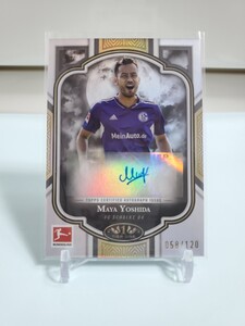 【吉田　麻也(シャルケ04】2022-2023 Topps Tier One bundesliga 120枚限定直筆サインカード