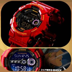 CASIO カシオ　G-SHOCK×CHAR AZNABLE ガンダム35周年記念限定　GD-100 シャア専用 Gショック