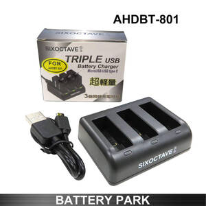 GoPro AHDBT-501 / AABAT-001 / AJBAT-001 AABAT-001-AS / AHDBT-801 対応 互換充電器 AADBD-001-AS HERO8 BLACK CHDHX-801-FW