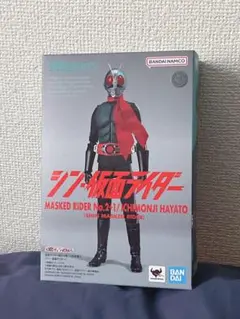 S.H.Figuarts 仮面ライダー第2+1号／一文字隼人（シン・仮面ライダー