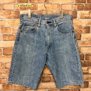 Levis リーバイス メンズ 赤タブ 定番 デニム ジーンズ ショート ハーフパンツ 32 ライトブルー 水色 綿100％