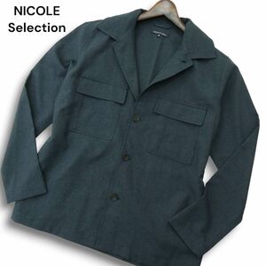 美品★ NICOLE Selection ニコル セレクション 通年 ワーク ジャケット Sz.48　メンズ ネイビー　A4T09039_8#C