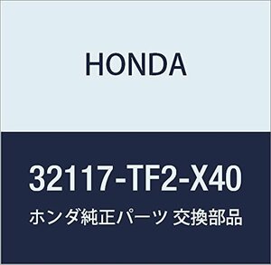 HONDA (ホンダ) 純正部品 ハーネス インストルメントワイヤー フィット ハイブリッド