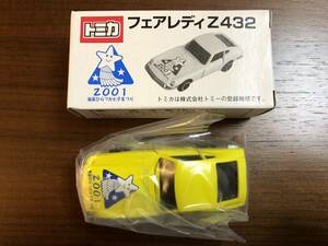 ★ 新品 トミカ 特注 丸幸 フェアレディ Z432 2001湘南ひらつか七夕まつり 