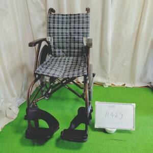 (WC-11430)【中古車椅子】カワムラサイクル　介助式車椅子　ウェイビット WA16-40S　消毒洗浄済み　介護用品