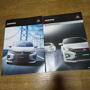 MITSUBISHI 2020.4 ミラ―ジュ カタログ