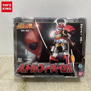 1円〜 欠品 バンダイ 超合金魂 GX-30 バトルフィーバーJ バトルフィーバーロボ