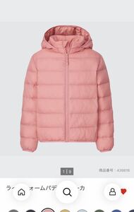 【中古】UNIQLO ユニクロ ライトウォームパデットパーカ　サイズ　KIDS 110 カラー　PINK