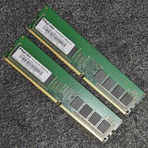 【中古】DDR4メモリ 8GB(4GB2枚組) Sycom(中身Micron 8ATF51264AZ-2G1A2) [DDR4-2133 PC4-17000]