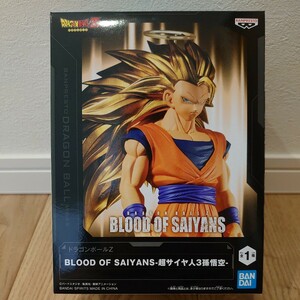 【未開封】 在庫2個 ドラゴンボールZ BLOOD OF SAIYANS 超サイヤ人3孫悟空 フィギュア DORAGON BALL SON GOKU FIGURE