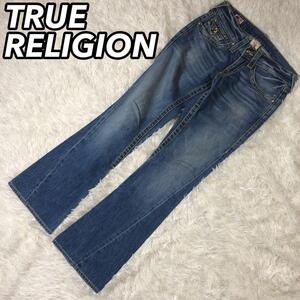 TRUE RELIGION トゥルーレリジョン JOEY BIG T デニムパンツ ジーンズ Gパン ズボン フレア ベルボトム レディース メンズ ブーツカット