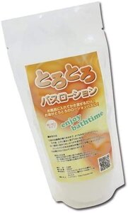 【おすすめ】 ローション入浴剤 ローションバス 230ｍｌ お風呂 使い切りタイプ│ヌルヌルローション風呂 とろとろバスローショ