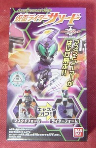 29B52-13N　バンダイ　食玩　仮面ライダーカブト　サソード　キャストオフライダーカブト　未開封　キャストオフ