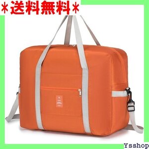 ☆人気商品 SPAHER キャリーオンバッグ ボストンバッグ 折り 納 軽量 大容量 スポーツ 通勤 出張 32L オレンジ 91