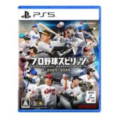 プロ野球スピリッツ 2024-2025 PS5