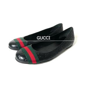 美品 GUCCI グッチ 35.5 約22.5㎝ GG柄 シェリーライン レザー ラウンドトゥ パンプス フラットシューズ バレエシューズ 黒