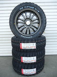 ナンカンFT-9☆165/65R14ゴツゴツタイヤ☆アクティピクシスクリッパーハイゼットエブリーキャリーNバンアトレーハスラーウェイクバモス