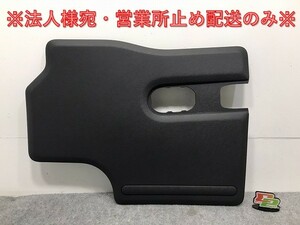 新品!カングー KWK4M/KWH5F/KWH5F1 リア ゲート 左側 助手席側 内装 トリム 909007391R 素地 ルノー(128539)