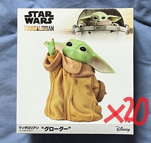 スターウォーズ プレミアムフィギュア マンダロリアン グローグー×20個セット 国内正規品 新品未開封 同梱包不可 セガ STAR WARS