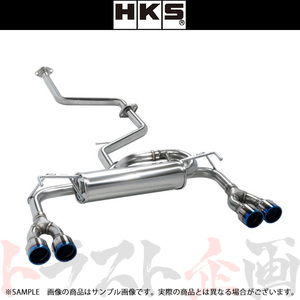 HKS リーガマックスプレミアム マフラー CT200h ZWA10 32018-AT038 トラスト企画 レクサス (213142216