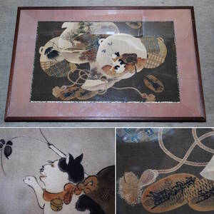 【売切り屋】大珍品 古裂 猫に小判之図 額付 子供夜着 着物 古布 アンティーク 日本画 旧家蔵出 