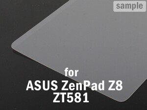 ASUS ZENPAD 3 8.0 Z581KL-BK32S4 高光沢 前面フィルム 液晶保護シート#クリアタイプ