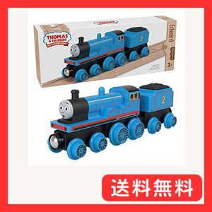 マテル(MATTEL)きかんしゃトーマス 木製レールシリーズ(Thomas) エドワード 【2才~】 HBJ99