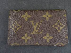 LOUIS VUITTON LV　ルイヴィトン　モノグラム　カードケース　名刺入れ