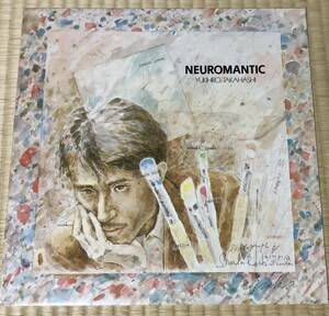 高橋幸宏 Neuromantic UK LP YMO