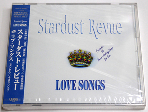 新品 スターダストレビュー 【LOVE SONGS】