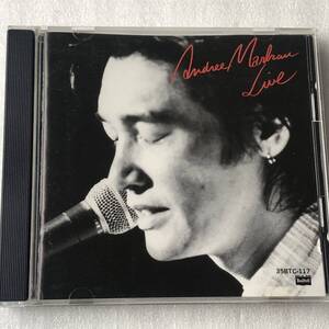 中古CD 萩原健一 /ANDREE MARLRAU LIVE (1985年)