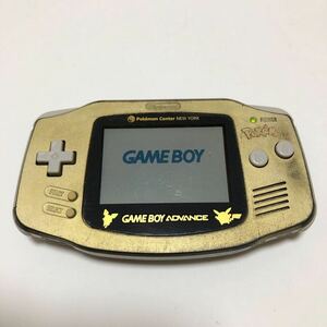 ゲームボーイアドバンス 本体 ポケモンセンター ニューヨーク GBA GAME BOY ADVANCE ポケットモンスター ポケモン Pokmon Center