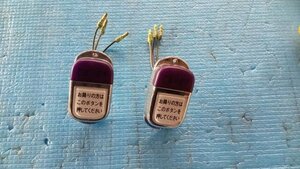 【青森発】バス廃品 降車ボタン　未テスト　ジャンク WS-220F