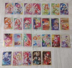 オールアイカツ　All Aikatsu ウエハース2　全26種　コンプリート　コンプ　フルコンプ　未開封　