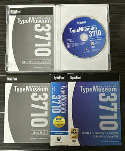 ★DynaFont TypeMuseum 　ダイナフォント for Macintosh（日本語：262書体/特典フォント：3448書体）