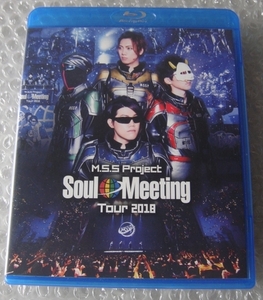  M.S.S Project～Soul Meeting Tour 2018～ Blu-ray [2枚組]