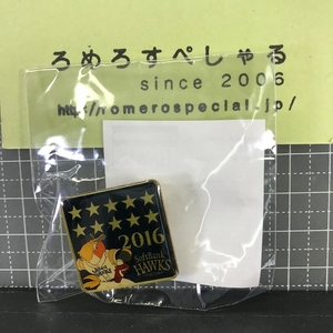 同梱OK★【未開封ピンバッジ】2016年「10勝/ハリーホーク」福岡ソフトバンクホークス【ピンズ/ピンバッチ/野球】