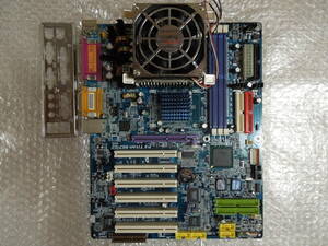 ★GIGABYTE GA-8PE667Ultra Pentium4 3.20GHz Socket478 AGP ジャンク品扱い★