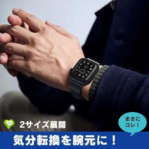 【気分転換を腕元に！】Apple Watch バンド アップルウォッチ 交換 ベルト ステンレス製 メッシュ ２サイ 男女兼用 ブルー 気軽 お洒落