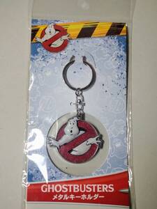 ゴーストバスターズ　アフターライフ　メタルキーホルダー　未使用　GHOST　BUSTERS　METAL　KeyHolder