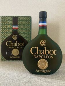 C-03051SI 【未開栓】 Chabot シャボーNAPOLEON ナポレオン Armagnac アルマニャック 古酒 洋酒 グリーンボトル ブランデー 700ml 40%