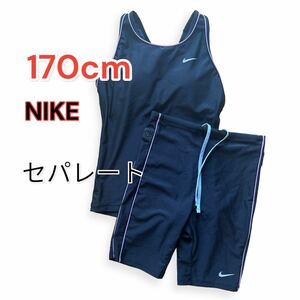 NIKE ナイキ 170 XLセパレーツ 水着 フィットネス水着 黒 ブラック 紫 ラベンダー ブラック スポーツ 