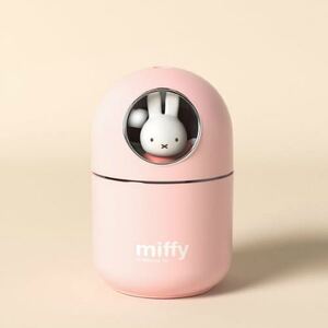 [MIPOW] ミッフィー カプセル型 加湿器 320ml ［ピンク］