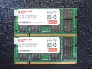 ノート用 KOMPUTER BAY 2GB PC2-6400 DDR2 800 2枚セット 定形外発送￥140可